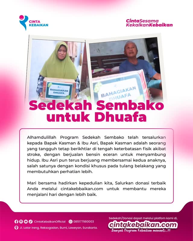 BINGKISAN SEMBAKO